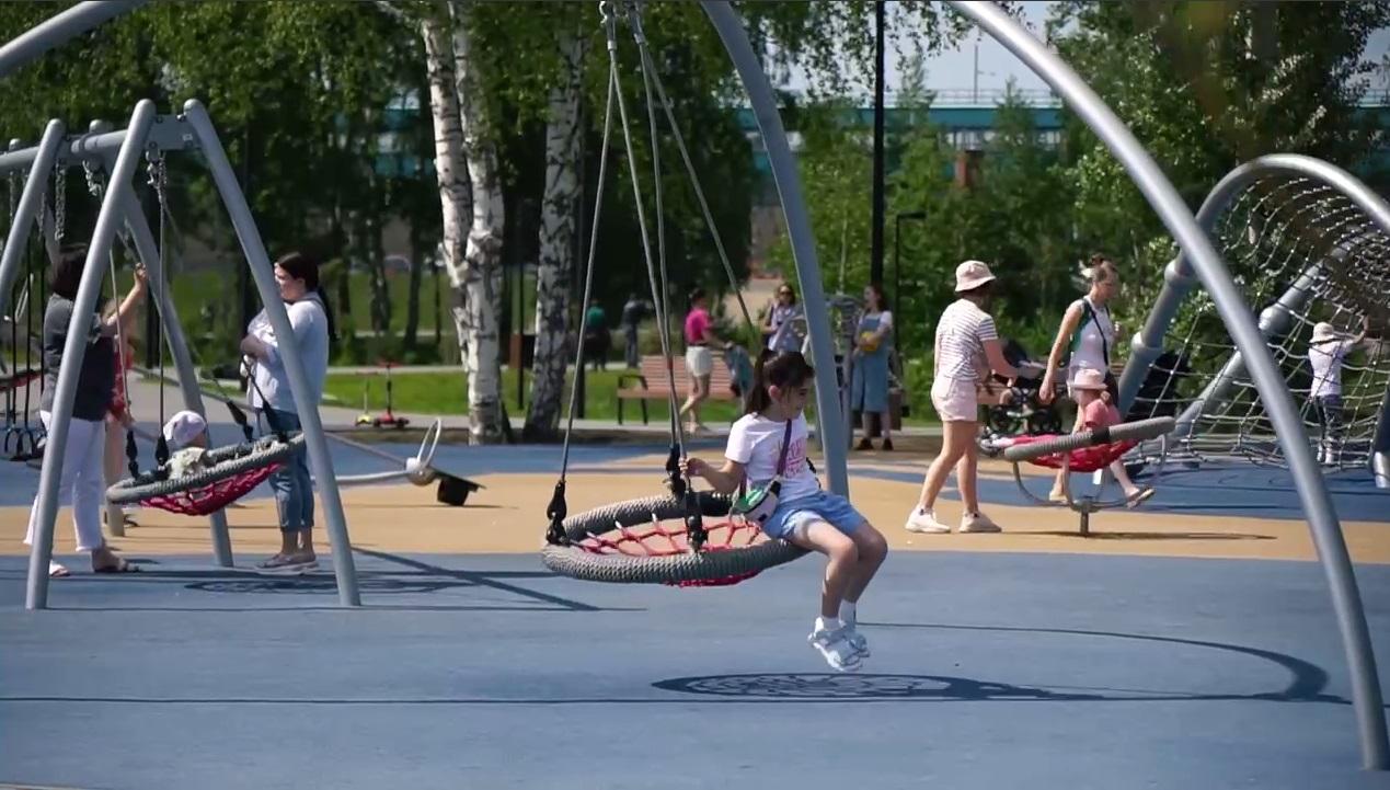 Фото В Новосибирске ко Дню города благоустроят парк «Арена» 2